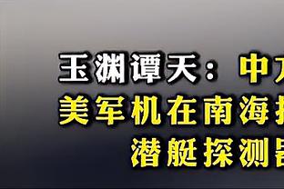 开云平台首页登录入口在哪